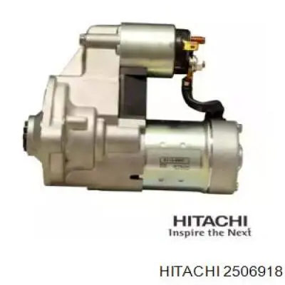 Стартер 2506918 Hitachi