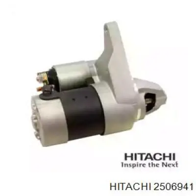 Стартер 2506941 Hitachi