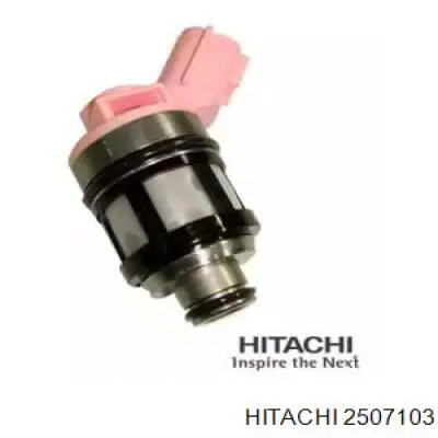 Топливные форсунки 2507103 Hitachi