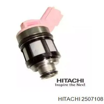 Топливные форсунки 166009S200 Nissan/Infiniti