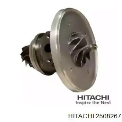 Картридж турбины HITACHI 2508267