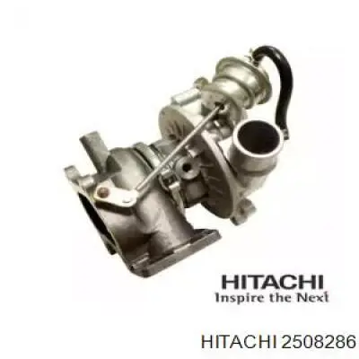 Турбина 2508286 Hitachi