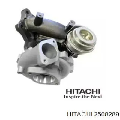 Турбина 2508289 Hitachi