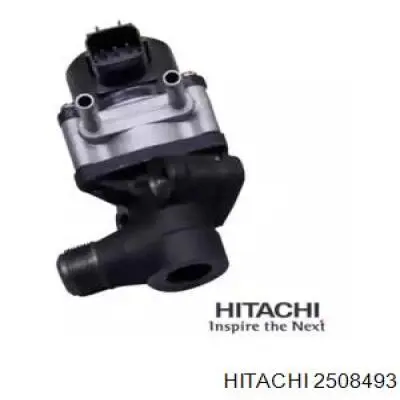 Клапан ЕГР 147107J400 Nissan/Infiniti