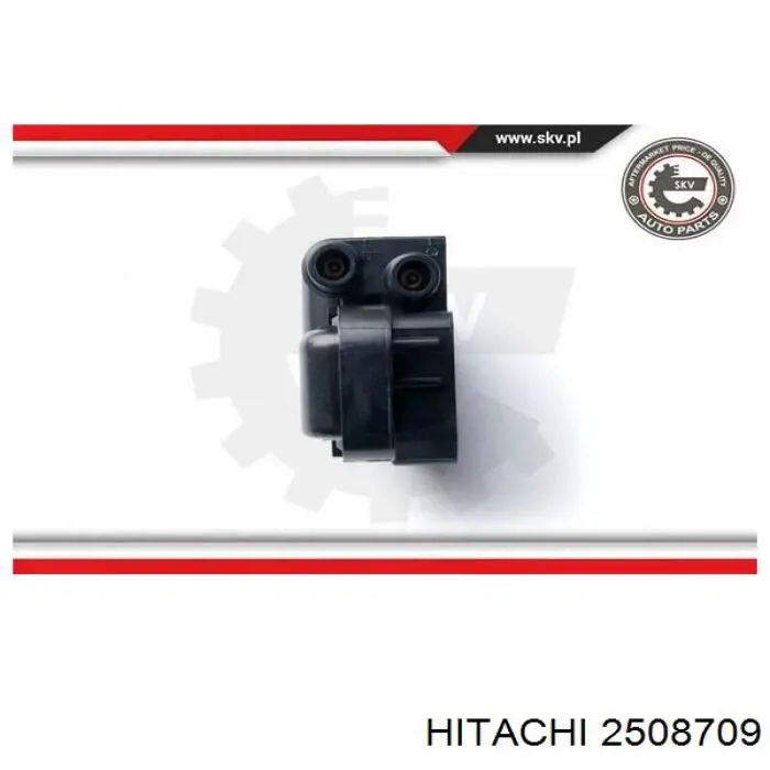 Купить 2508709 Hitachi Катушка зажигания