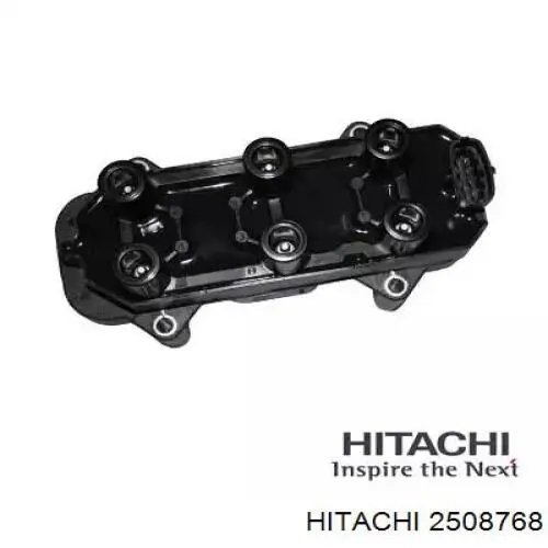 2508768 Hitachi Катушка зажигания