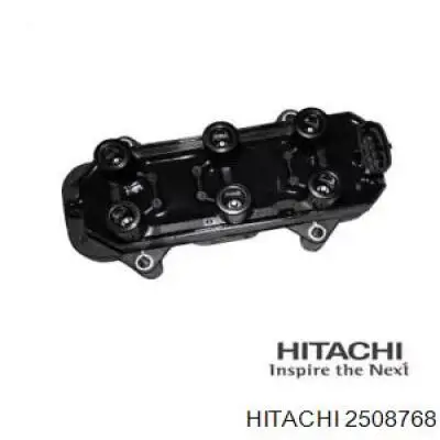 Модуль зажигания Hitachi 2508768 цена, от 99.96 USD