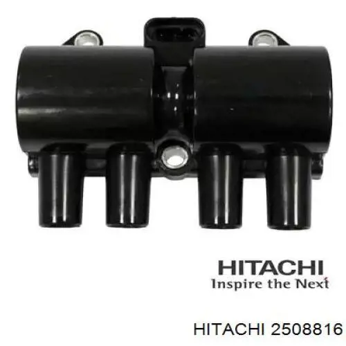 2508816 Hitachi катушка