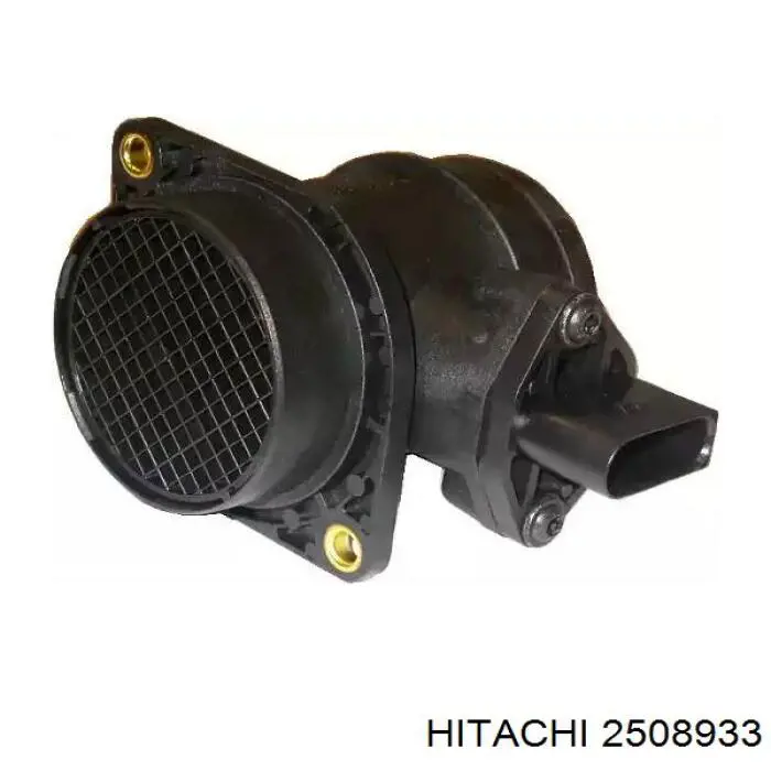 2508933 Hitachi дмрв