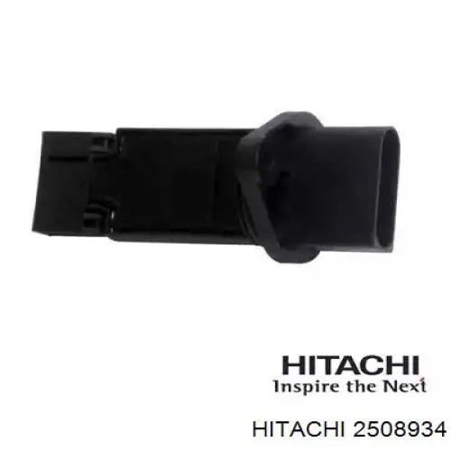 2508934 Hitachi дмрв