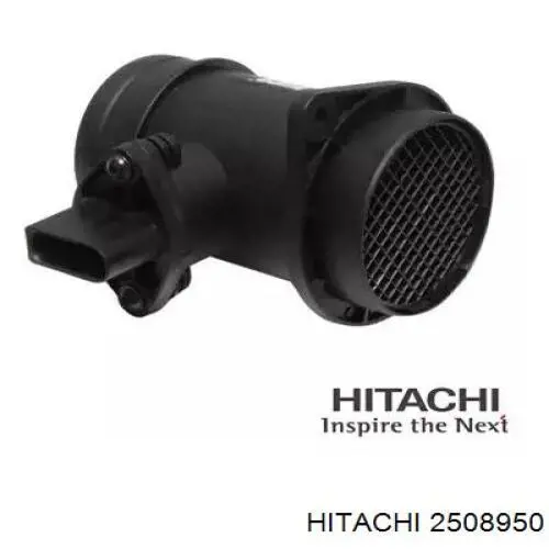 2508950 Hitachi дмрв