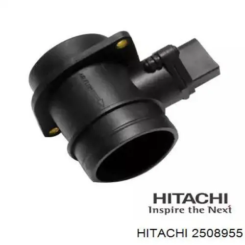 2508955 Hitachi дмрв