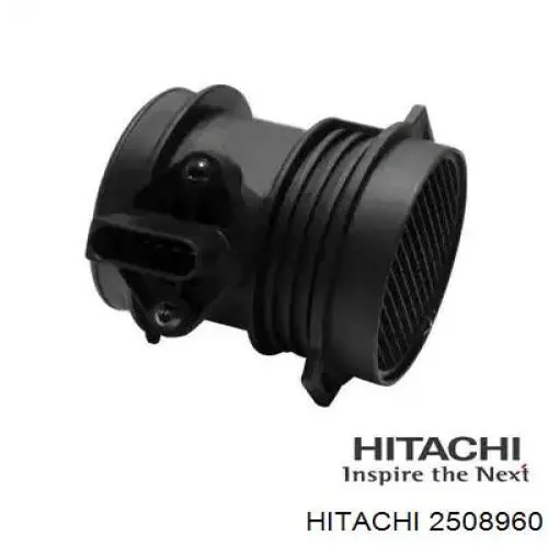 2508960 Hitachi дмрв