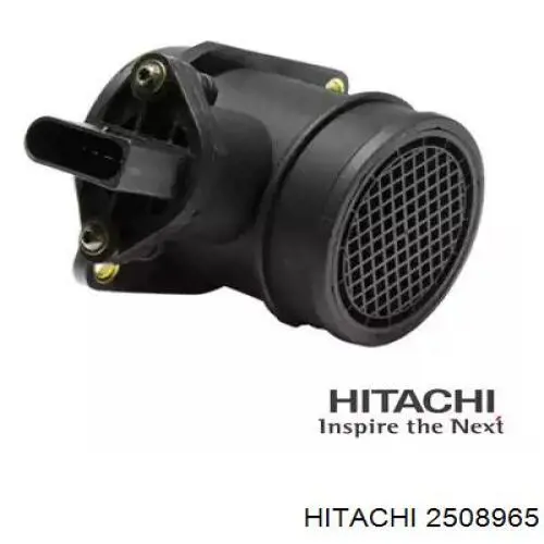 2508965 Hitachi дмрв