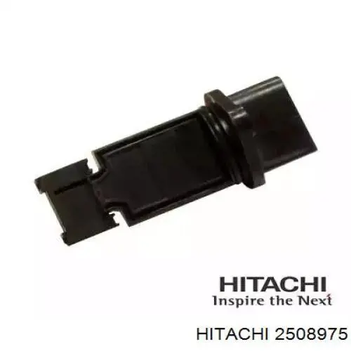 2508975 Hitachi дмрв