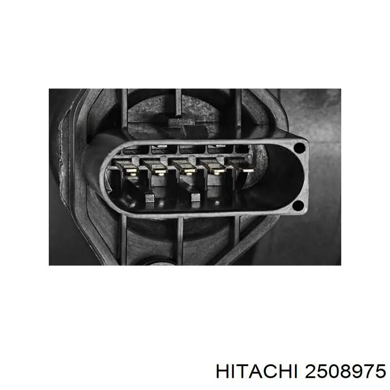 Датчик массового расхода воздуха Hitachi 2508975 цена, от 68.48 USD