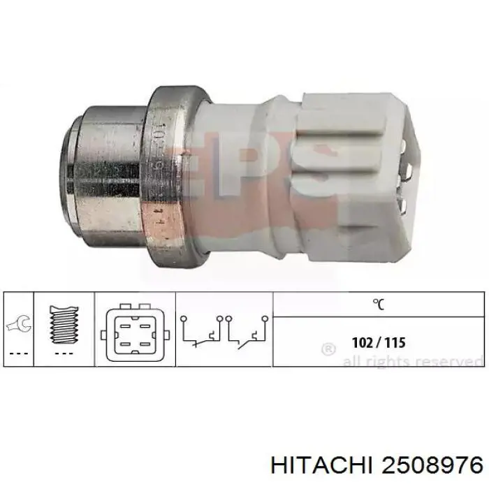 Датчик массового расхода воздуха Hitachi 2508976 цена, от 47.00 USD