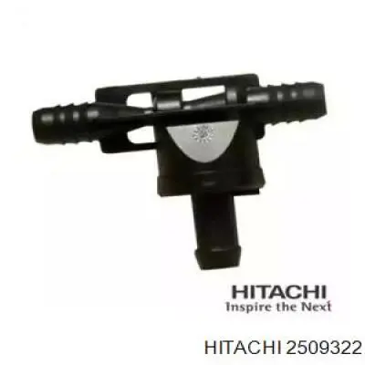 Эжекционный насос вентиляции картерных газов Hitachi 2509322