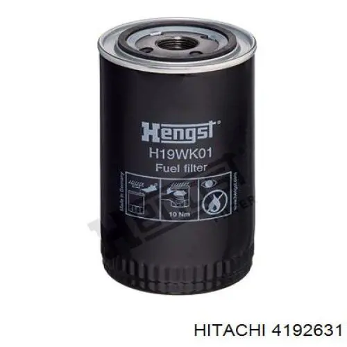 Топливный фильтр 4192631 Hitachi