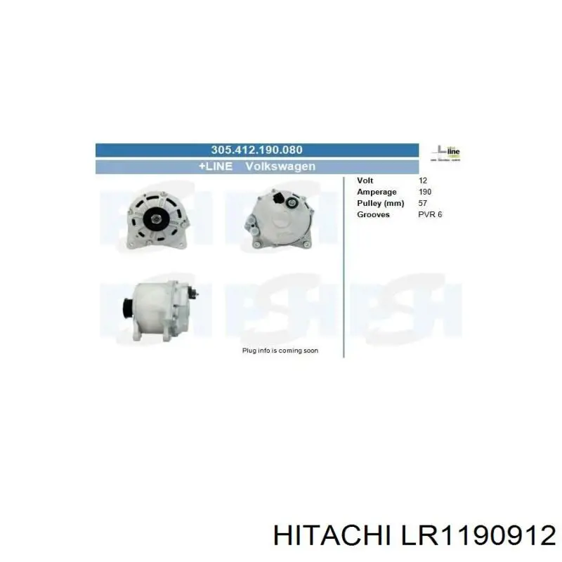 Купить LR1190912 Hitachi Генератор