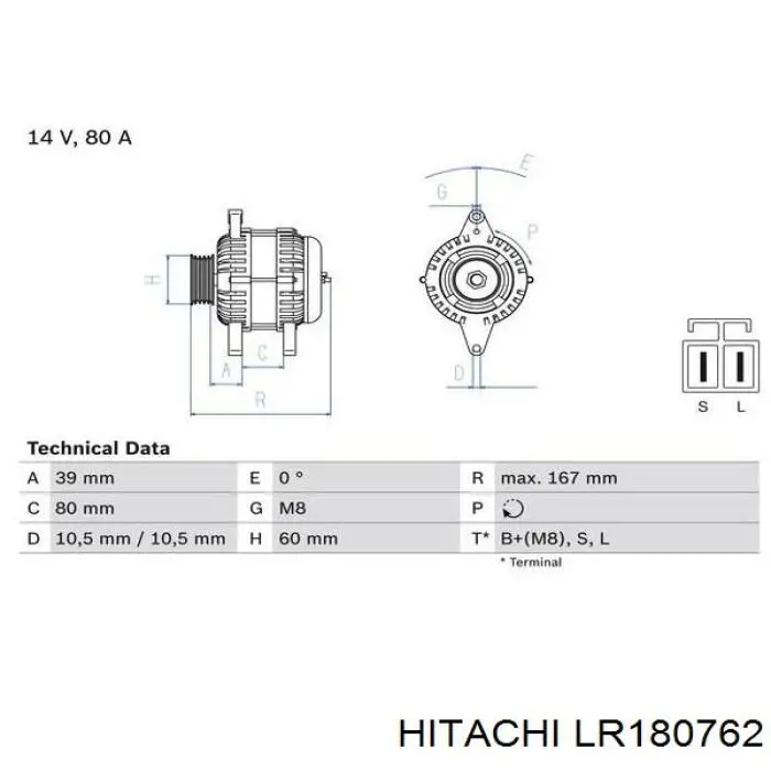 Генератор LR180762 Hitachi