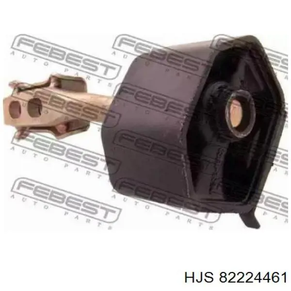Купить 82224461 HJS 