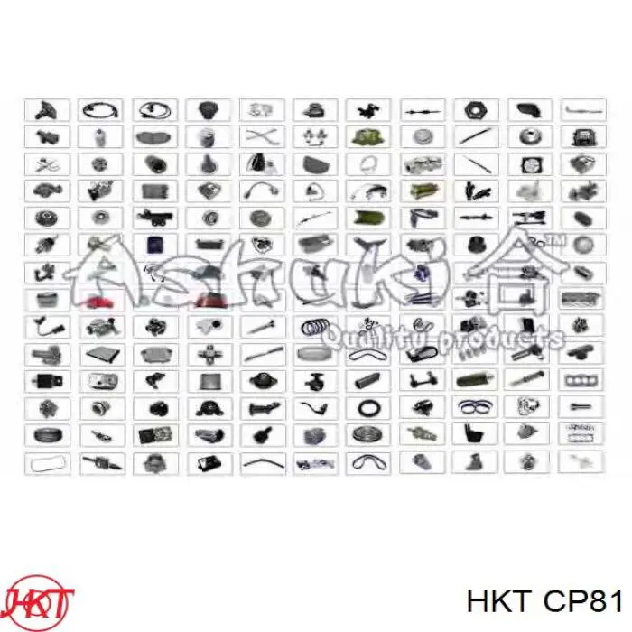 Свечи накала CP81 HKT