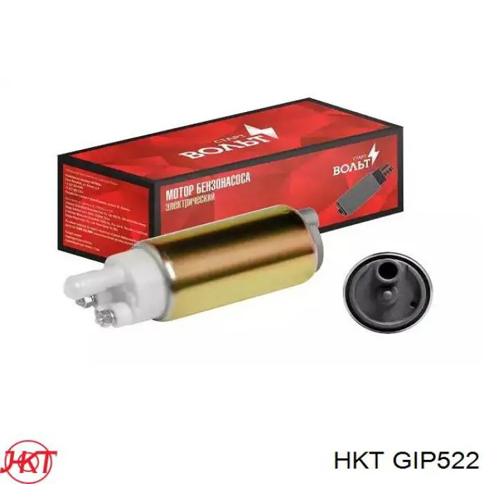 Бензонасос GIP522 HKT