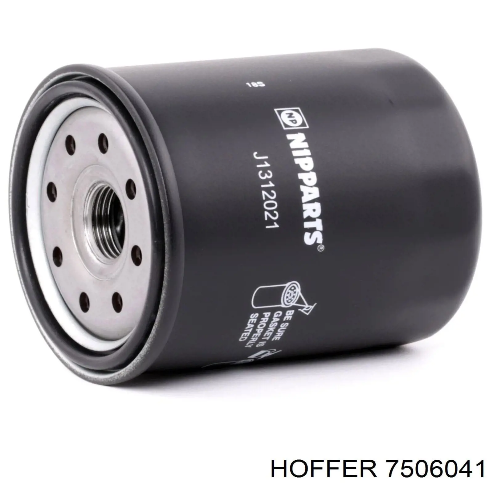 Топливный насос магистральный Hoffer 7506041 цена, от 20.05 USD