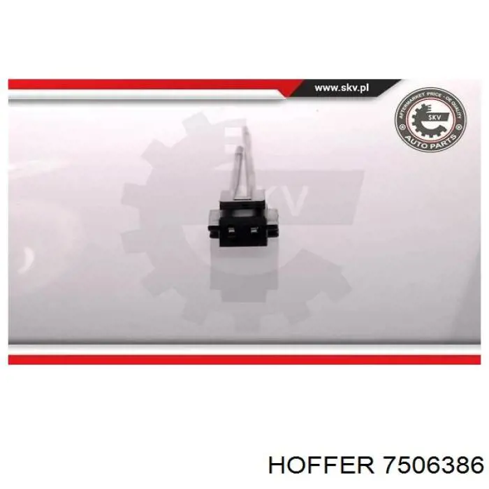 Элемент-турбинка топливного насоса Hoffer 7506386 цена, от 20.61 USD