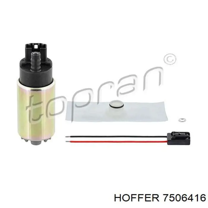 Элемент-турбинка топливного насоса Hoffer 7506416 цена, от 19.00 USD
