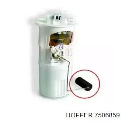 Бензонасос 7506859 Hoffer