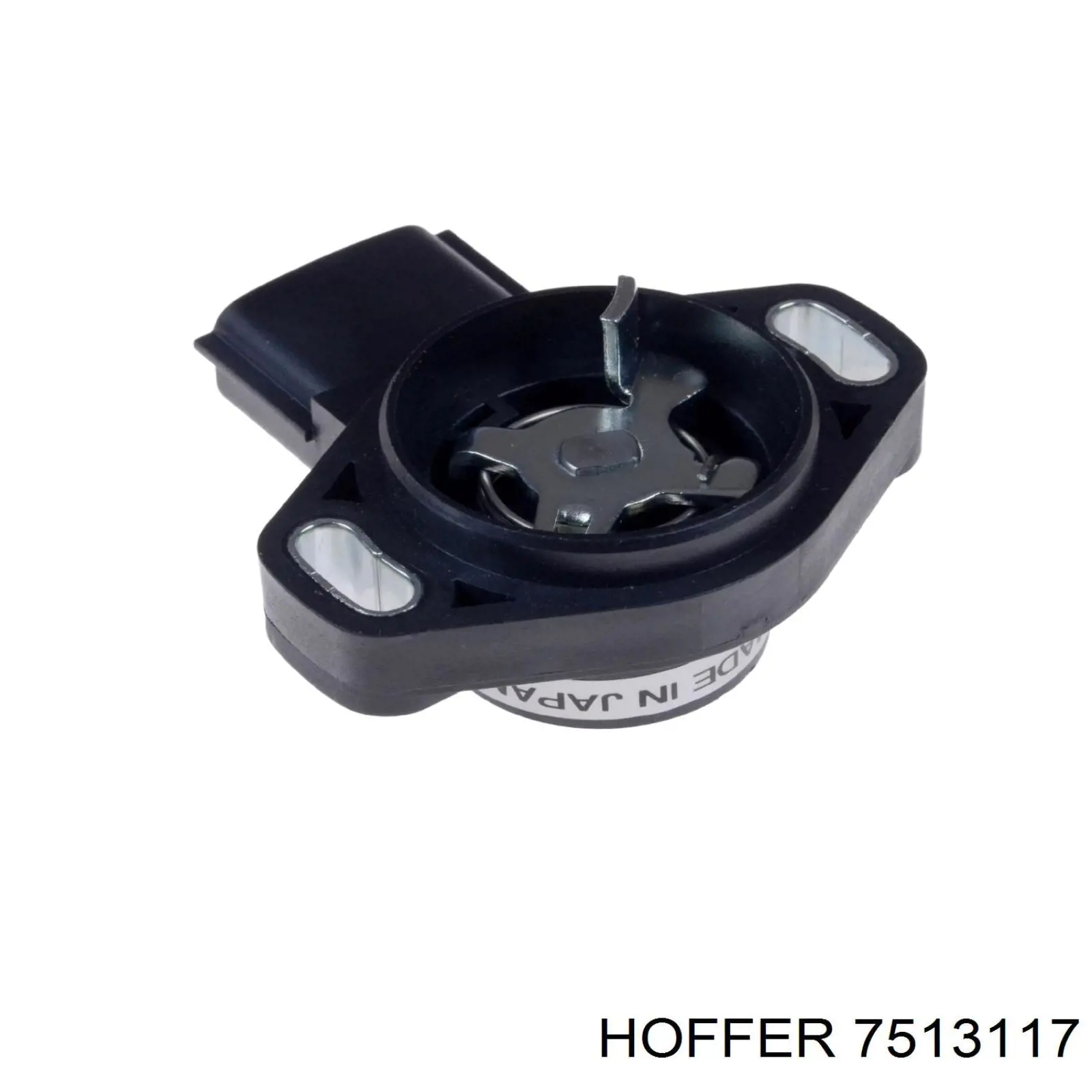 Датчик дроссельной заслонки  Hoffer 7513117 цена, от 14.81 USD