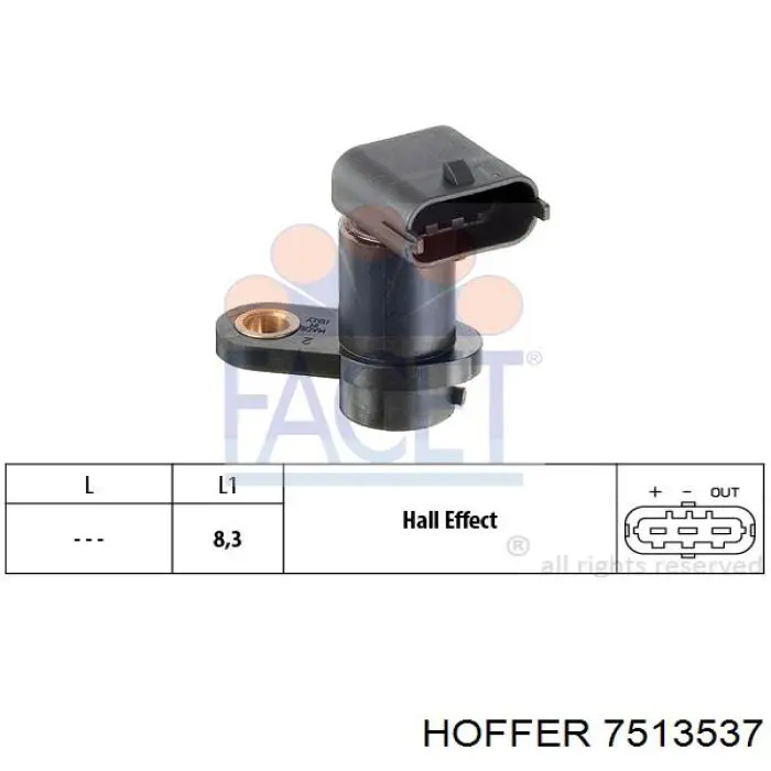 Педаль газа (акселератора) Hoffer 7513537 цена, от 145.40 USD
