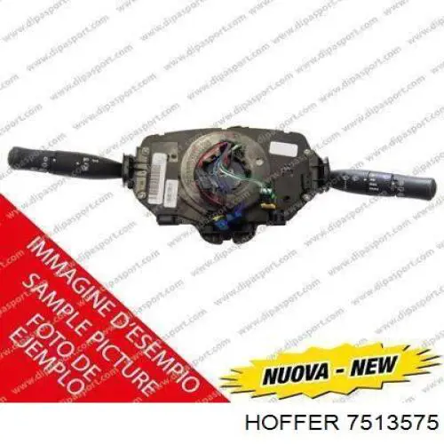 Датчик положения педали акселератора (газа) Hoffer 7513575 цена, от 85.99 USD