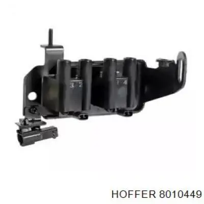 Катушка зажигания 8010449 Hoffer