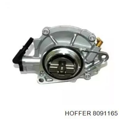 Купить 18SKV055 SKV Вакуумный насос
