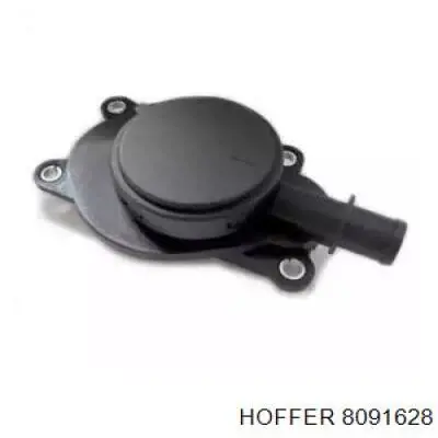 8091628 Hoffer маслоотделитель (сепаратор системы вентиляции картера)