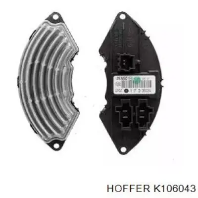 Резистор печки K106043 Hoffer