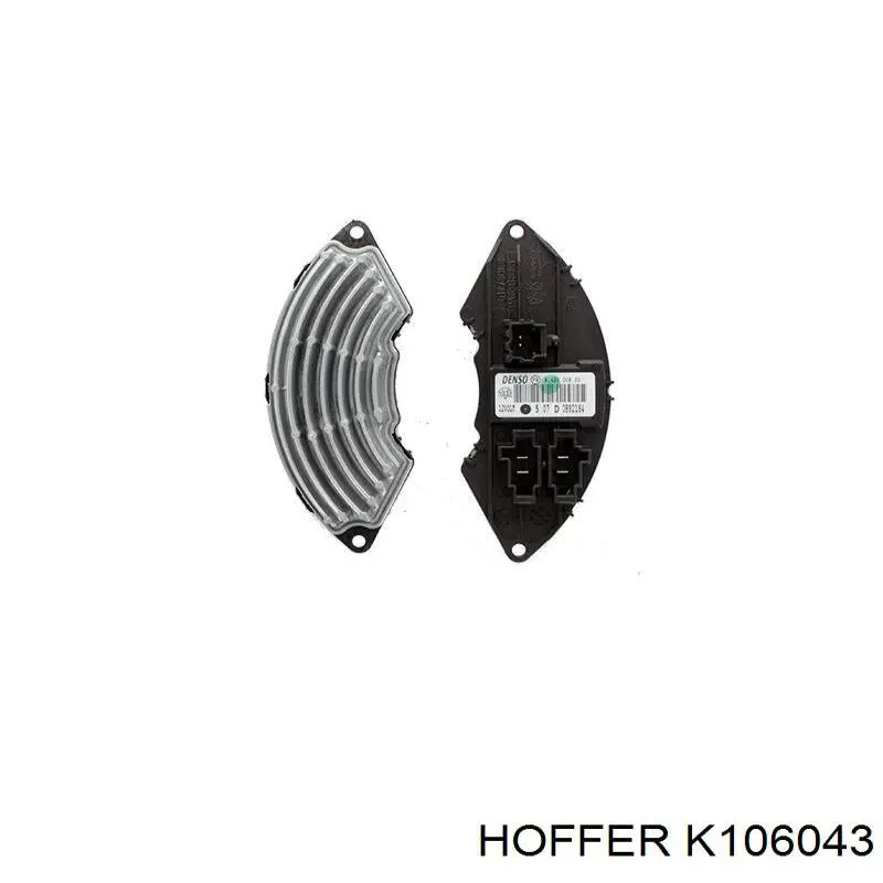DEF015TT Thermotec Реле печки