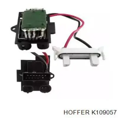 K109057 Hoffer резистор (сопротивление вентилятора печки (отопителя салона))