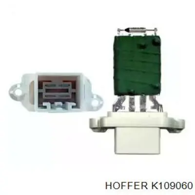 K109060 Hoffer резистор (сопротивление вентилятора печки (отопителя салона))