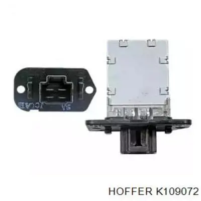 K109072 Hoffer резистор (сопротивление вентилятора печки (отопителя салона))