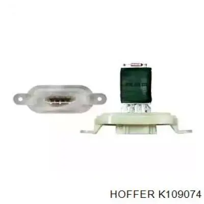 Резистор печки K109074 Hoffer