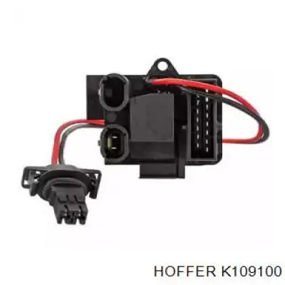 K109100 Hoffer резистор (сопротивление вентилятора печки (отопителя салона))