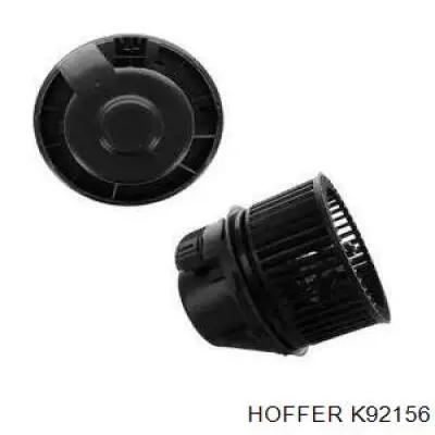 K92156 Hoffer вентилятор печки