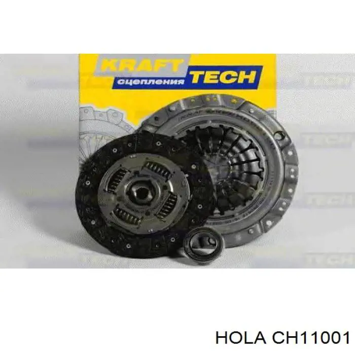 Купить CH11001 Hola Комплект сцепления (диск, корзина, подшипник)