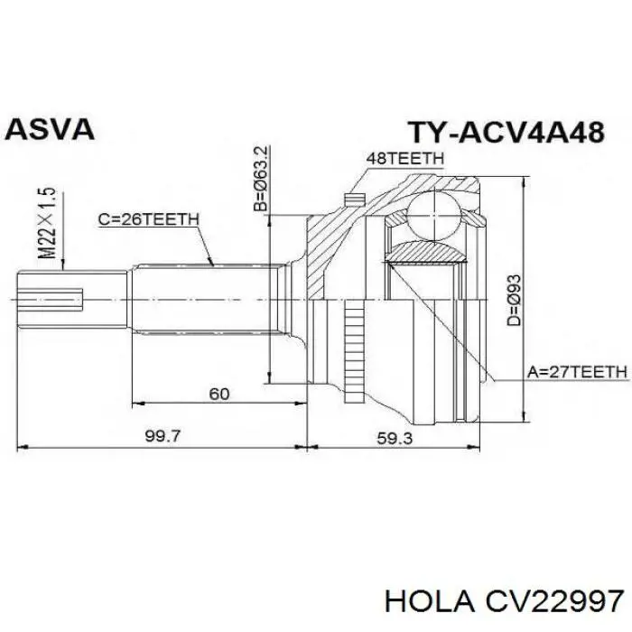 ШРУС внутренний передний правый CV22997 Hola