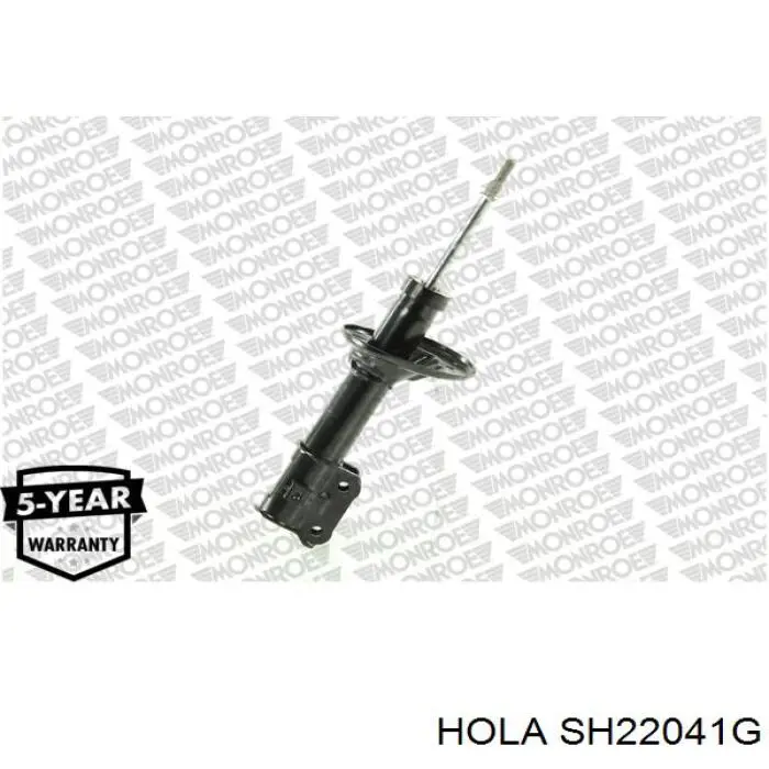 Купить SH22041G Hola Амортизатор подвески передний правый