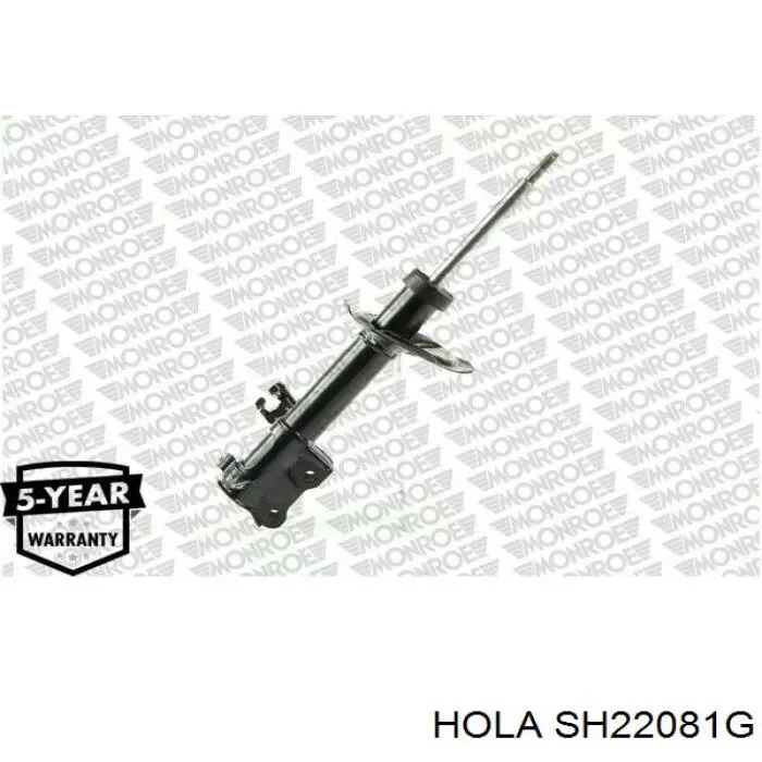 Амортизатор передний правый SH22081G Hola